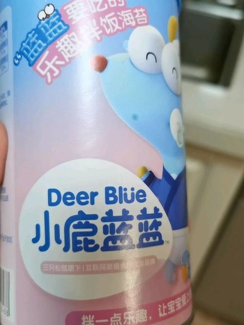 小鹿蓝蓝婴儿辅食 Deer Blue 小鹿蓝蓝 宝宝海苔碎拌饭料 40g多少钱