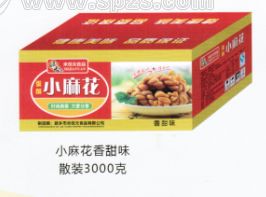 小麻花香甜味散装3000克休闲食品