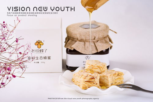 视觉新青年 美食摄影 产品摄影 创意摄影 构图 静物摄影 蜂蜜拍摄 蜂蜜拍摄 x 视觉新青年