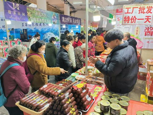 冬装 美食 特产,重庆迎春商品购物节 火爆 陈家坪